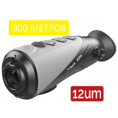 Тепловізор INFIRAY (IRAY) XEYE E2n v2